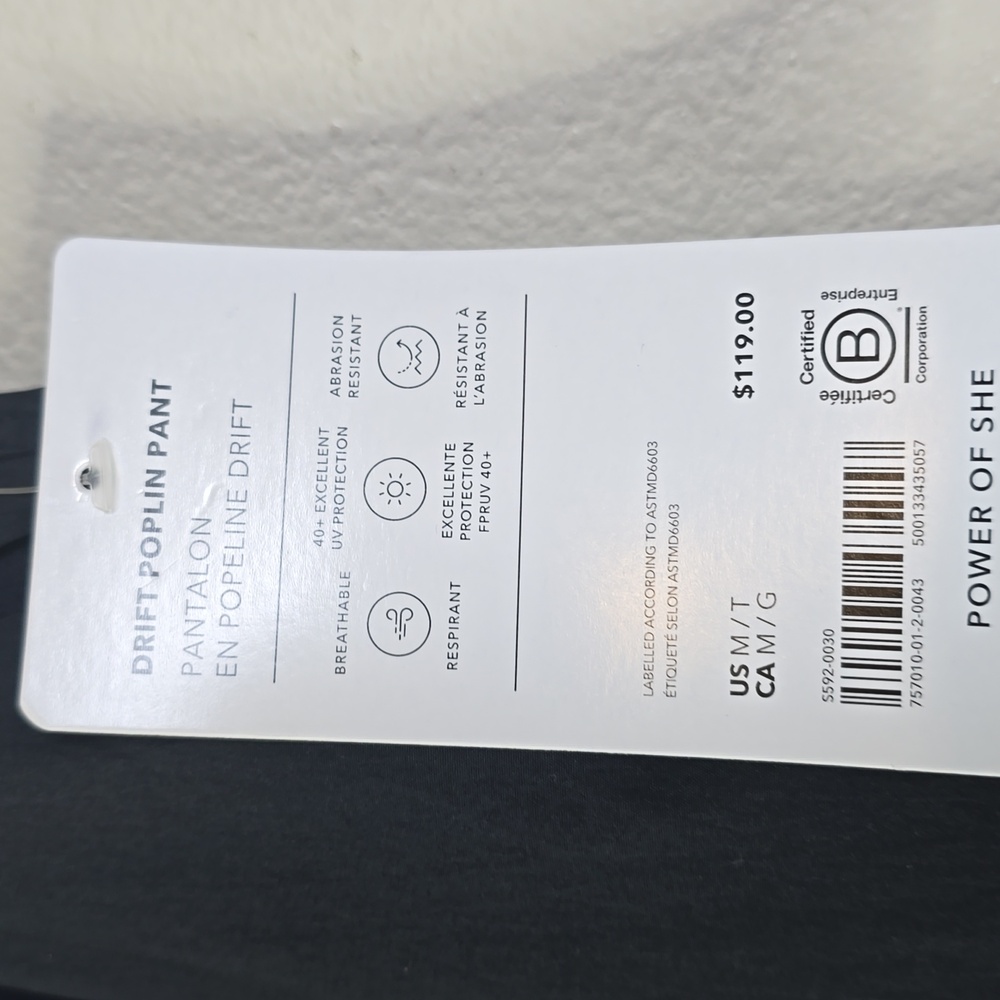 Athleta Drift Poplin Pants Black Back Elastic Waist Wide Leg Drawstring Size M. - Picture 8 of 12